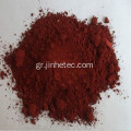 Red Pigment Oxido De Hierro S130